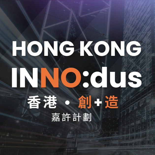 持續更新